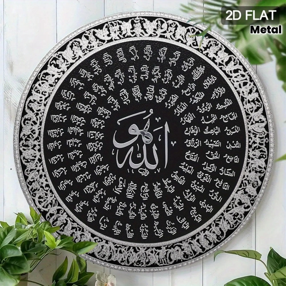 Home Decor - CIFBUY Arte da Parete in Alluminio