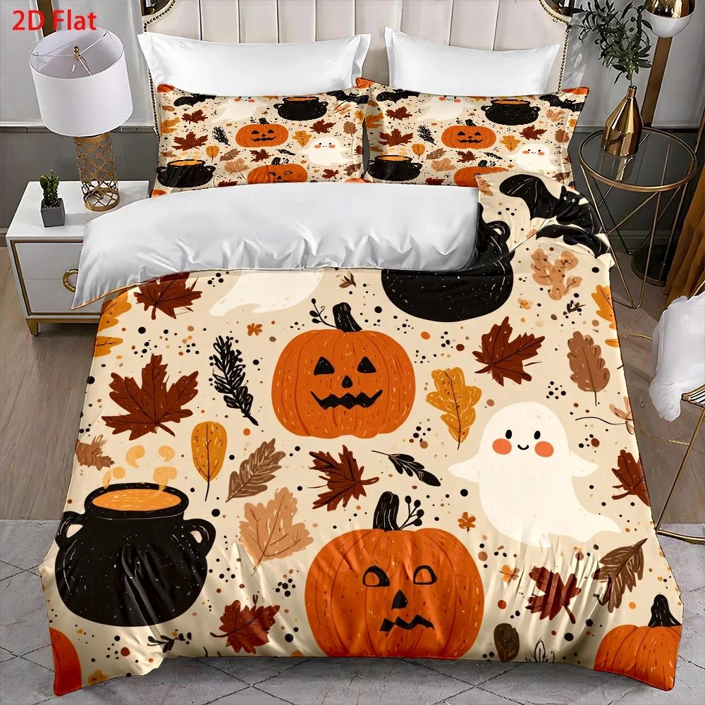 Duvet Cover Sets With Zipper - Set copripiumino morbido in tre pezzi,