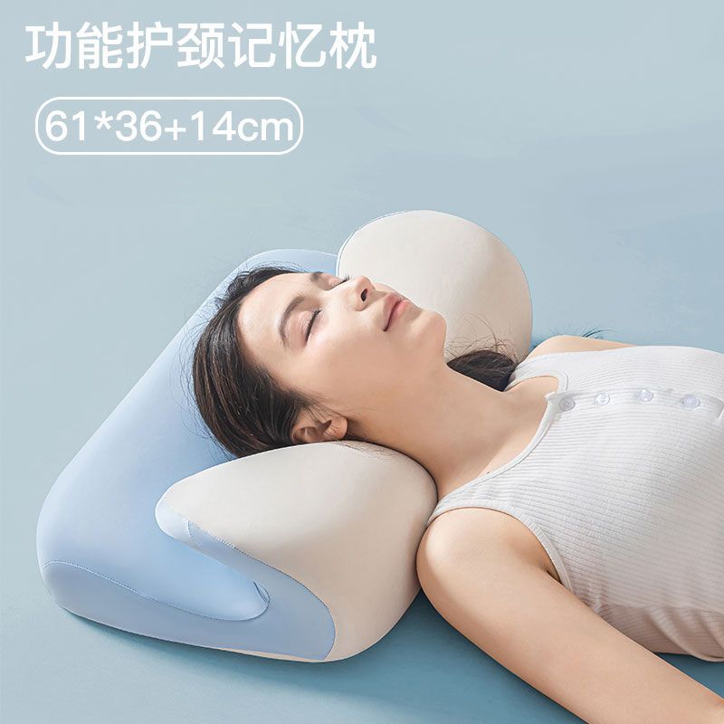 Cuscino ergonomico in memory f - Memory Foam Orthopedic Pillow Neck Pain recensione e prezzo
