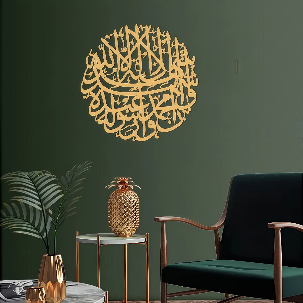 CIFBUY Decorazione da Parete i - Home Decor recensione e prezzo