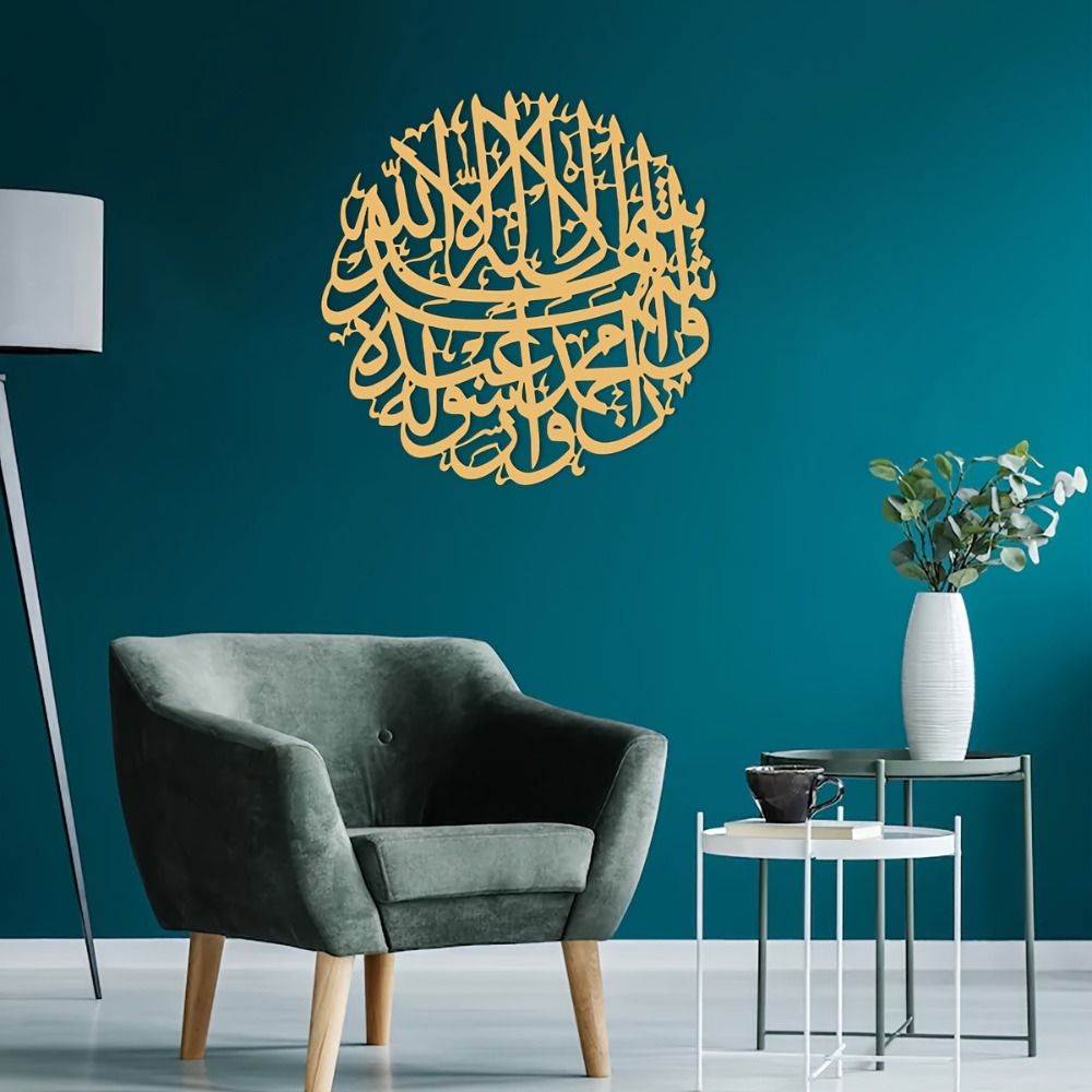 CIFBUY Decorazione da Parete i - Home Decor recensione e prezzo