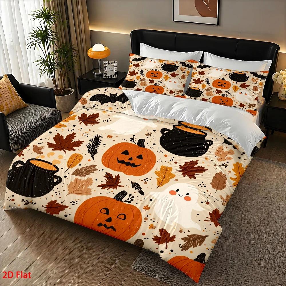 Set copripiumino morbido in tr - Duvet Cover Sets With Zipper recensione e prezzo