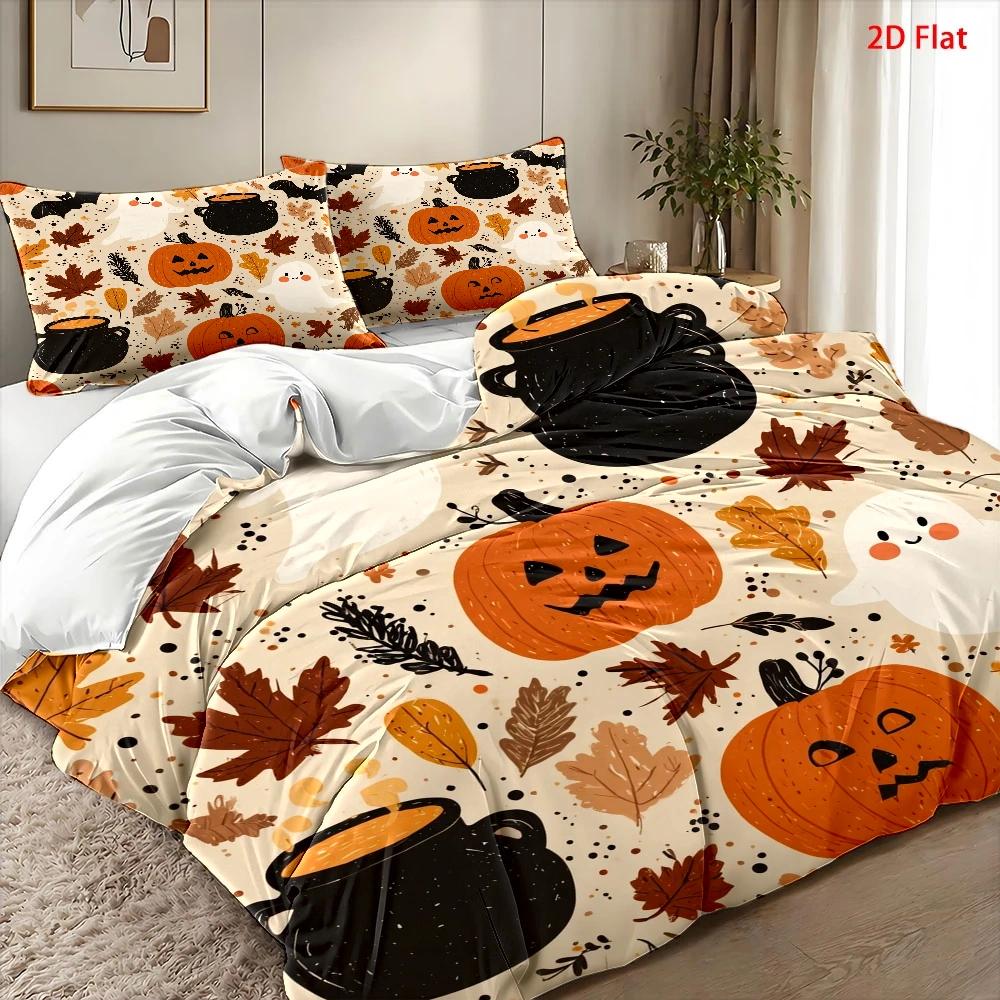 Set copripiumino morbido in tr - Duvet Cover Sets With Zipper recensione e prezzo