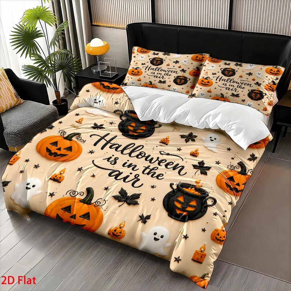 Set Copripiumino Morbido, 1 Co - Duvet Cover Sets With Zipper recensione e prezzo